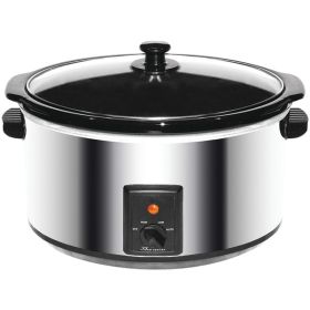 8-Qt. 360-Watt Stainless Steel Slow Cooker