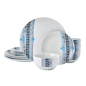 12-Piece Porcelain Dinnerware Set, Michele Pattern