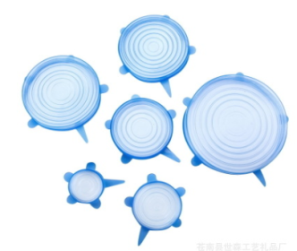 6-piece stretch siliconecover (Option: Blue-145mm)